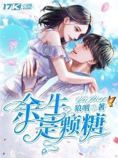 大叔钓鱼