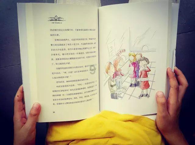 谁知道玩什么游戏可以赚钱游戏画面