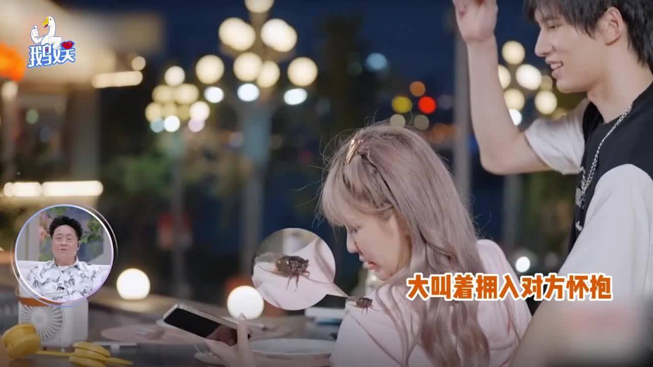 如果穿越回高考结束的时刻，你最想对自己说什么？游戏画面