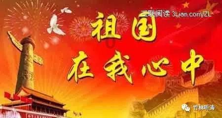 火车上诞下女婴,刚出生一天就在交接中失散,重庆一对父母寻亲36年终团圆