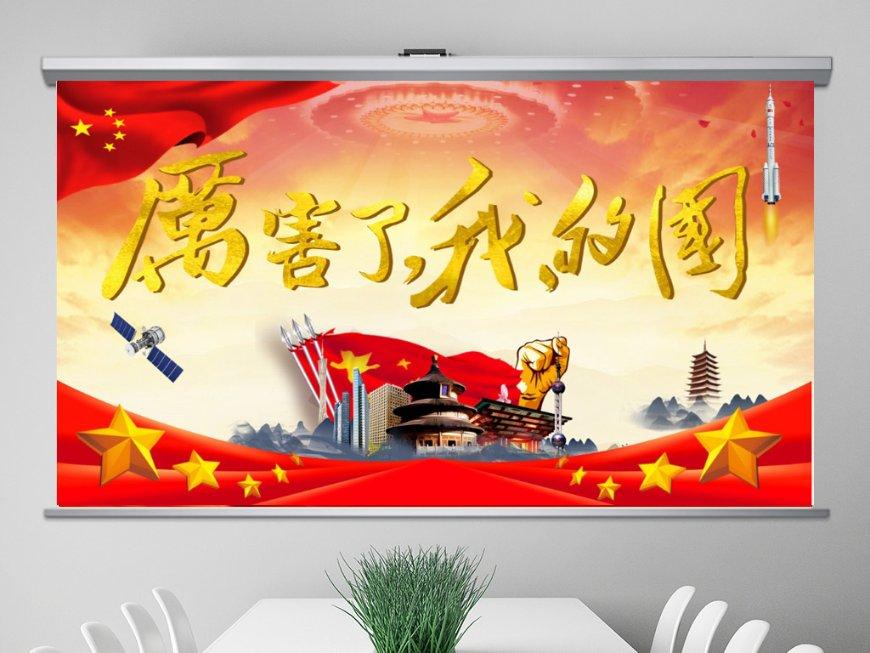记者手记： 灾害无情人间有爱