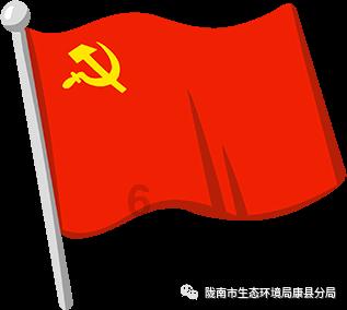 住我市自治区政协委员持续热议政府工作报告