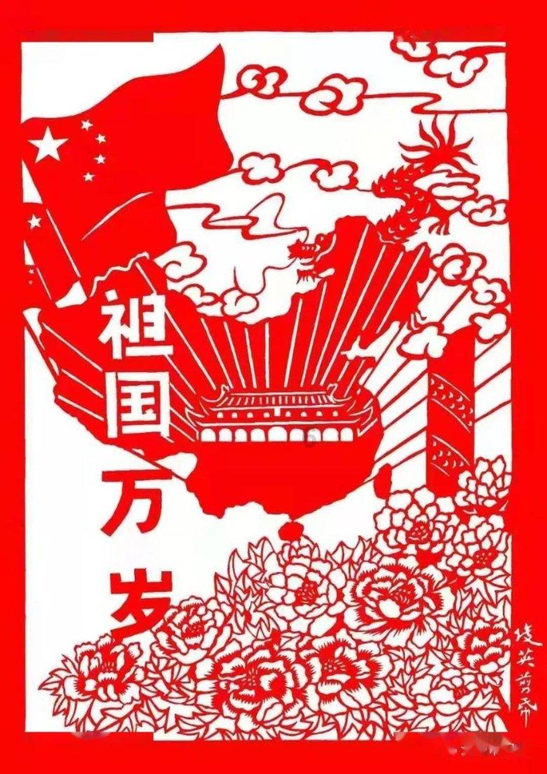 跳动的旋转球