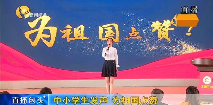 共济失调可以吃猪肝吗?游戏画面