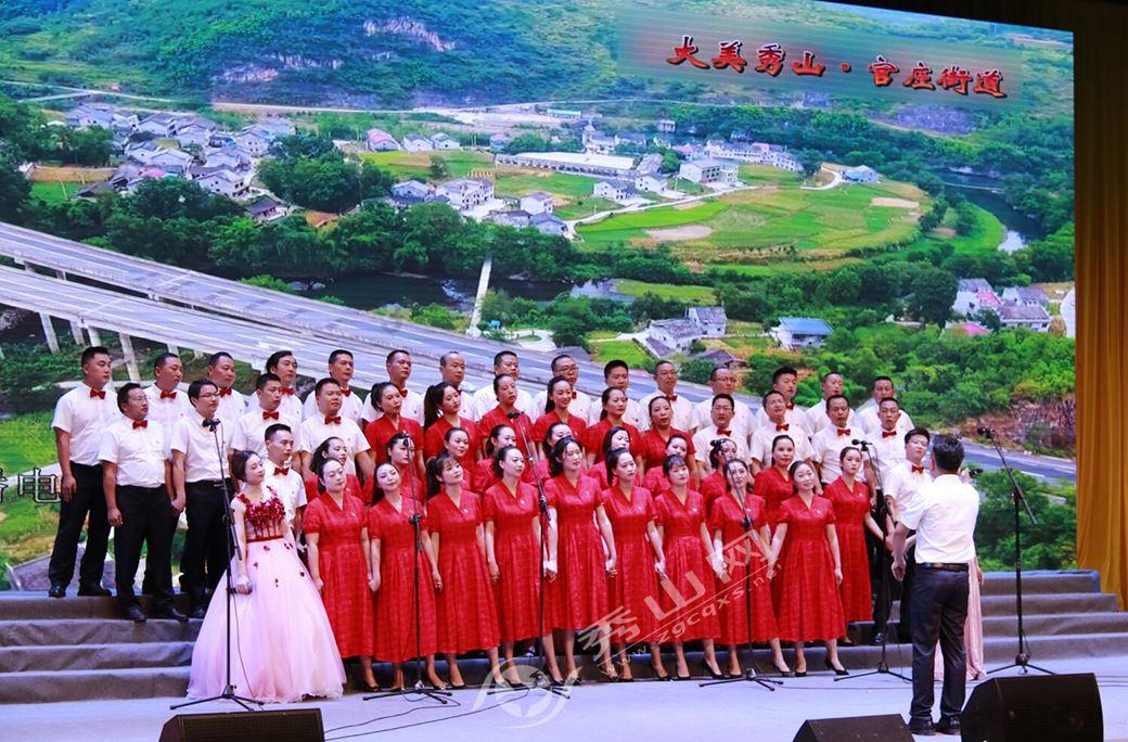 永兴县年货节暨白银采购节正式启幕