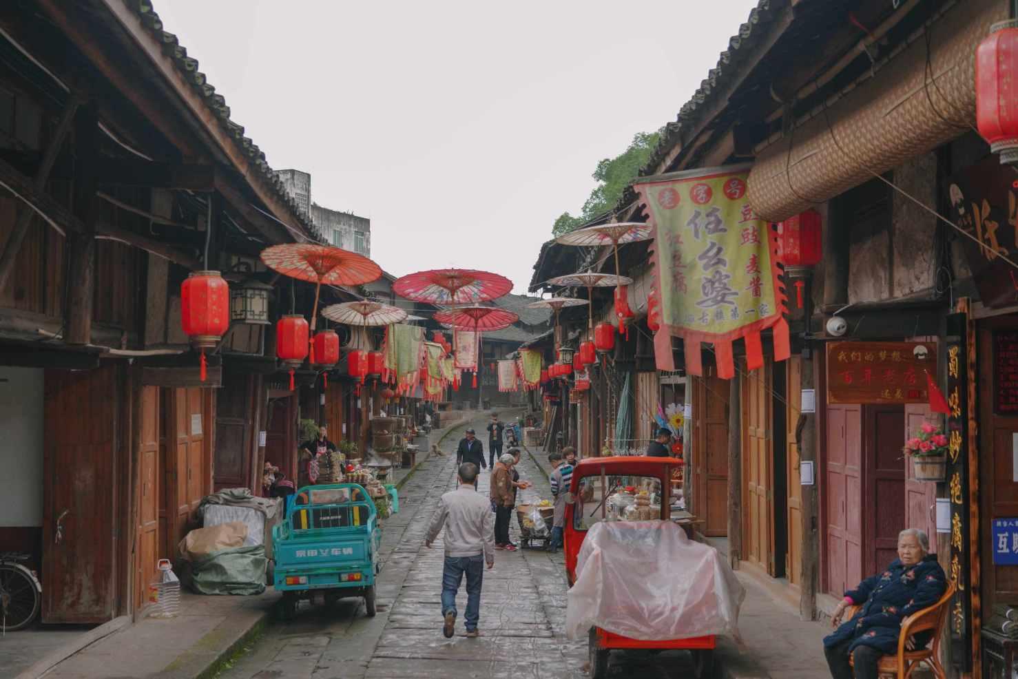 战锤：全面战争